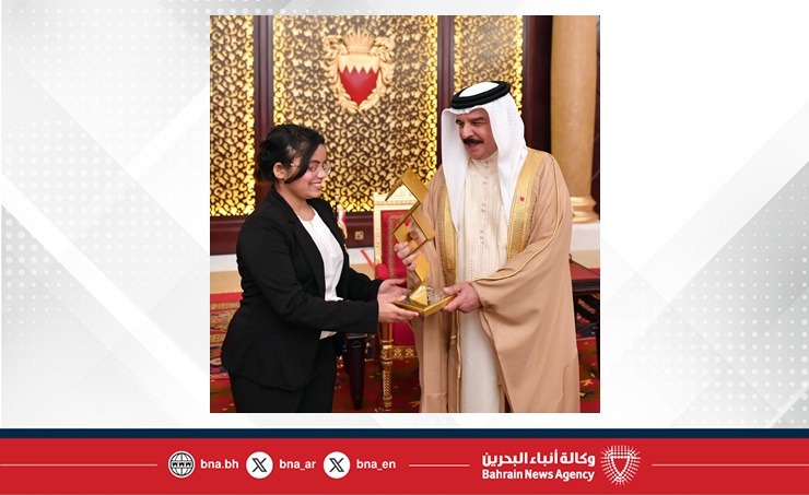 جائزة الملك حمد لتمكين الشباب.. رؤية ملكية تعيد صياغة دور الشباب في التنمية العالمية